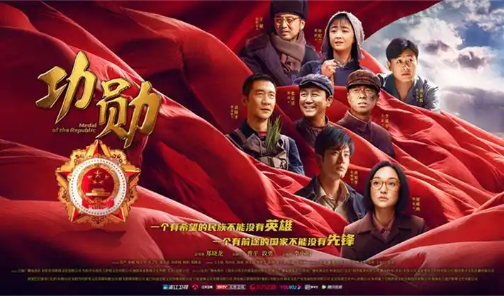 红桃视频 电影极速风暴